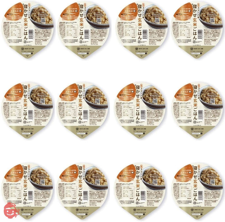 国産スマート米 寝かせ玄米ごはん® 160グラム×12パック入りの画像