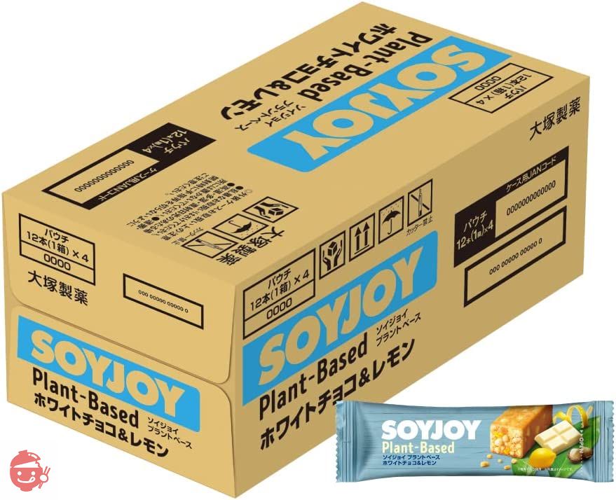 Otsuka Pharmaceutical Soyjoy Plant Base White Chocolate &amp