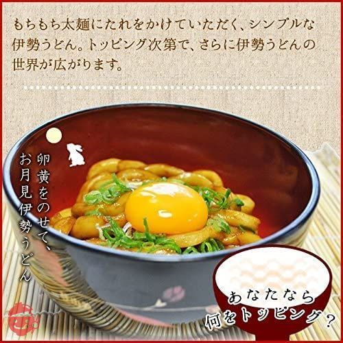 伊勢うどん 10食 ( 鰹だし つゆ付 簡易包装 パッケージ )の画像