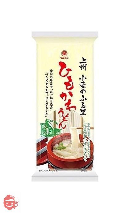 ひもかわうどん 200g×4個の画像