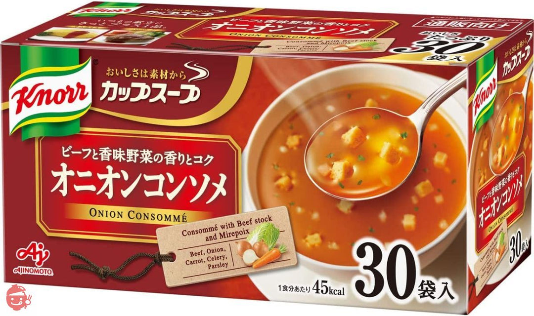 味の素 クノール カップスープ オニオンコンソメ 30袋入の画像