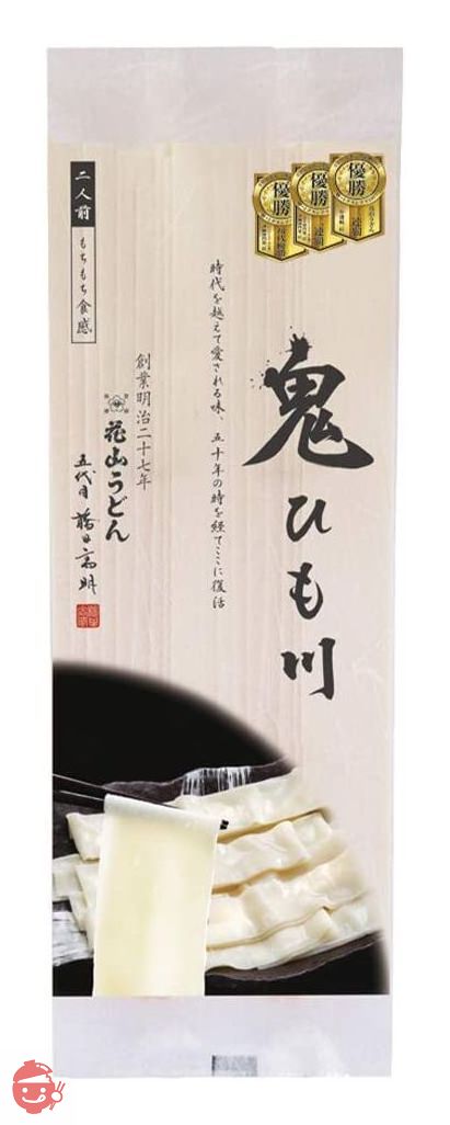 花山うどん 鬼ひも川200g×5個の画像