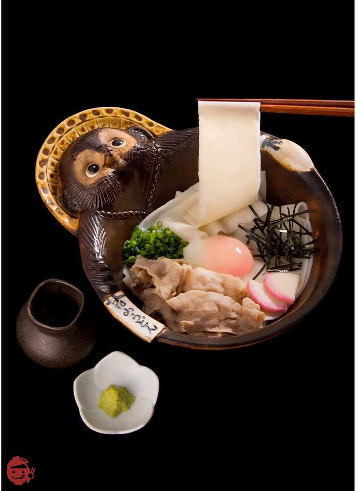 花山うどん 鬼ひも川200g×5個の画像