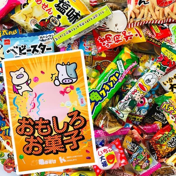 【写真3枚分】 お菓子まとめ売り Amazon.co.jp: 【 駄菓子 30点 詰め合わせ セット 】 まとめ買い