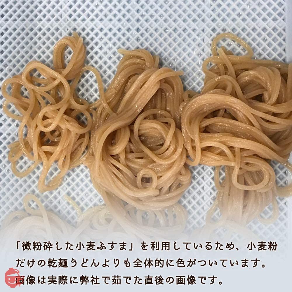 木下製粉 さぬき全粒粉うどん 12袋(200g×12) 食物繊維たっぷり 乾麺 干しうどんの画像