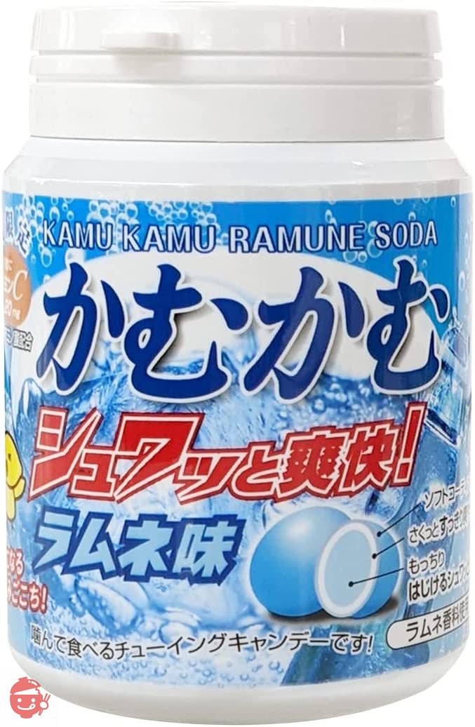 かむかむ シュワッと爽快 ラムネ ボトル 120g ×3個 – Japacle