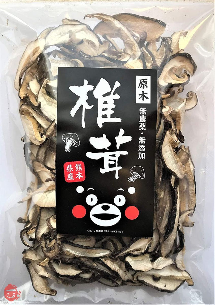 【干し椎茸】スライス 80g 熊本産 無農薬 食物繊維・ビタミンたっぷり 腸内免疫 便利なジッパー袋 使い方説明付きの画像