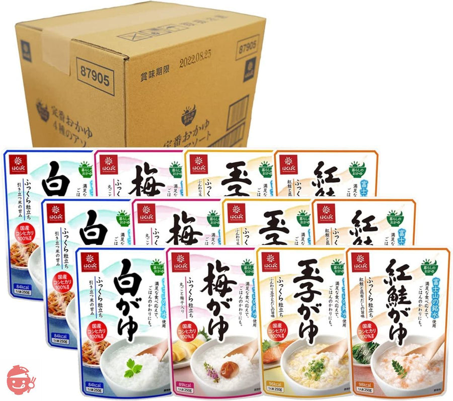 【在宅ワーク・非常食にも】はくばく 定番おかゆ4種のアソート 250g×12個の画像