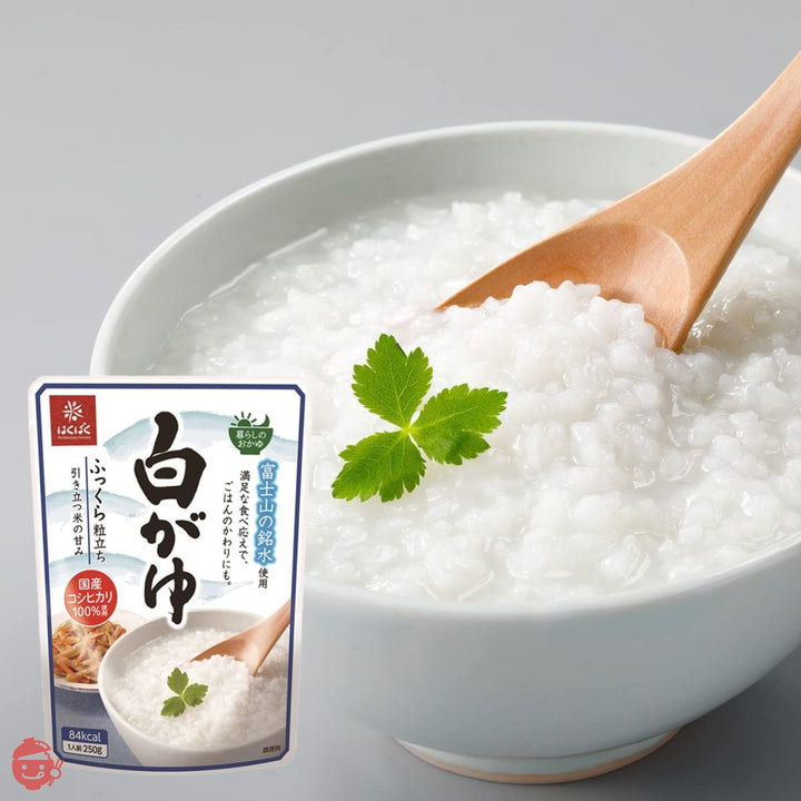 【在宅ワーク・非常食にも】はくばく 定番おかゆ4種のアソート 250g×12個の画像