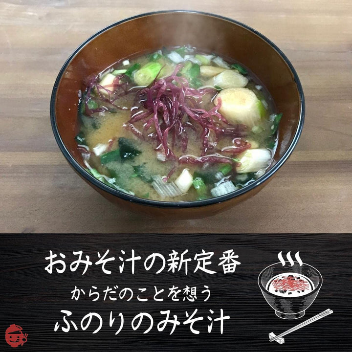海藻本舗 ふのり 80g 国産 三重県産 天然 布海苔 フノリの画像