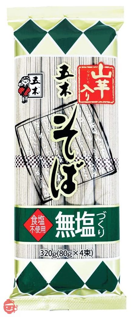 五木食品 無塩づくり山芋入りそば 320g×5個の画像
