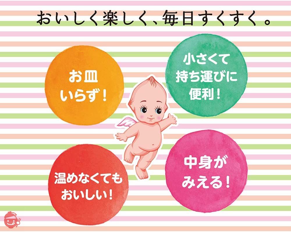 キユーピー ベビーフード ミックスフルーツ 7ヵ月頃からずっと 小分け可 70g×12個の画像