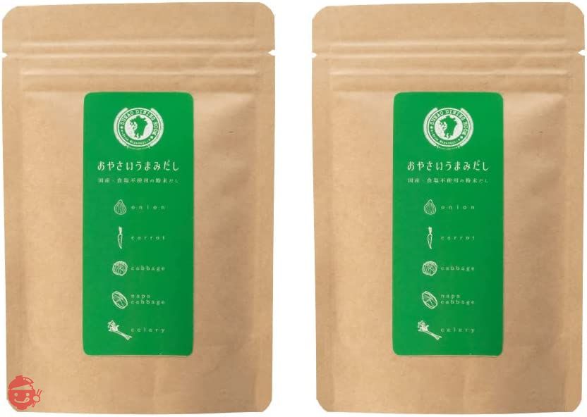 おやさいうまみだし 50g×2袋 国産の画像