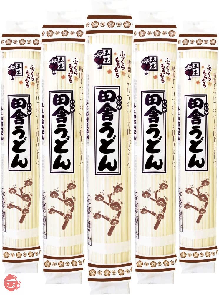 五木食品 田舎うどん 200g×5個の画像