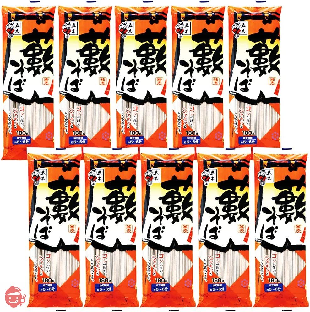 五木食品 藪そば 180g×10個の画像