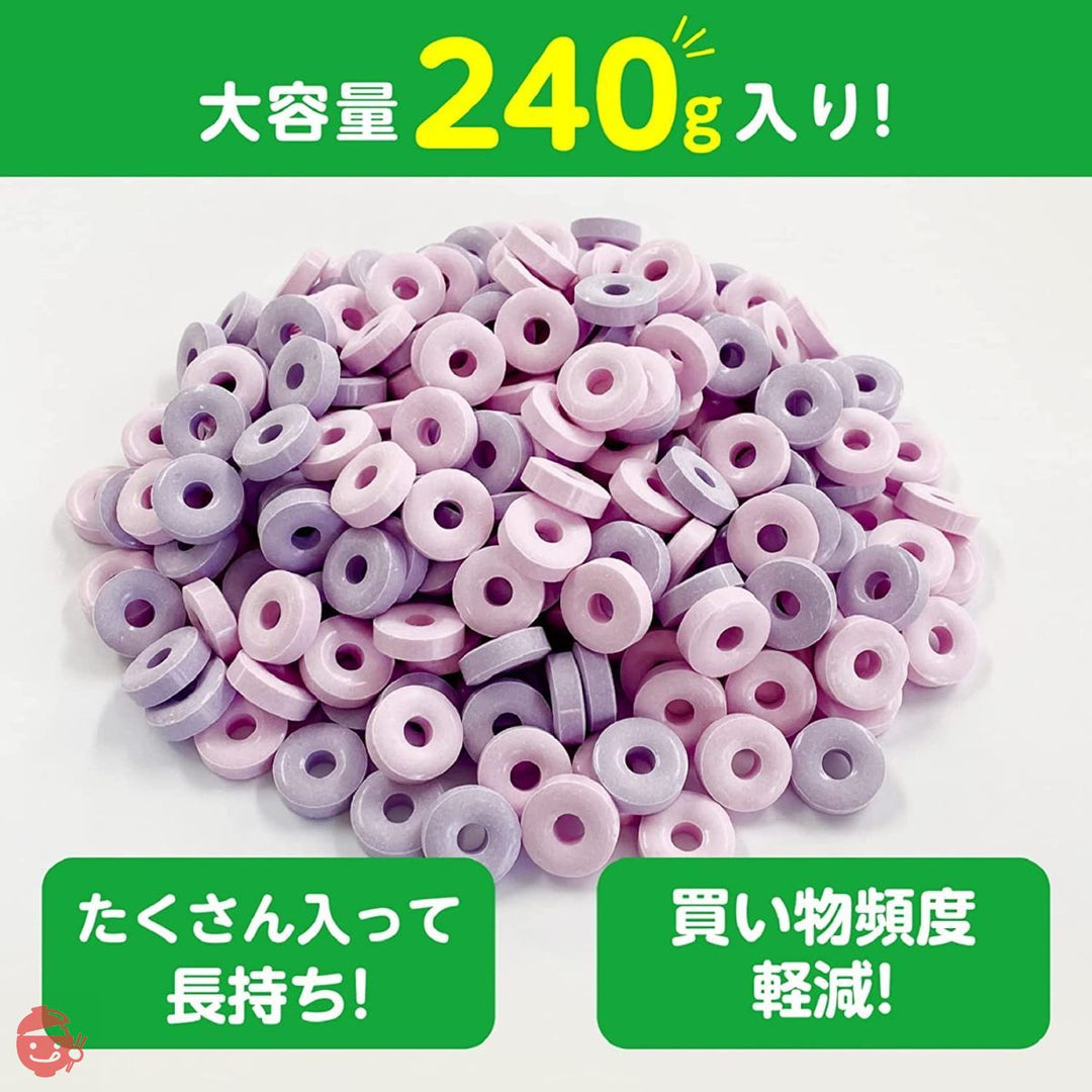 ロッテ キシリトールタブレット 大容量パウチ 240gの画像