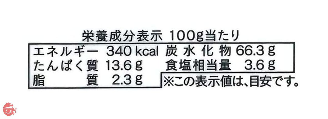 五木食品 田舎そば 200g×5個の画像