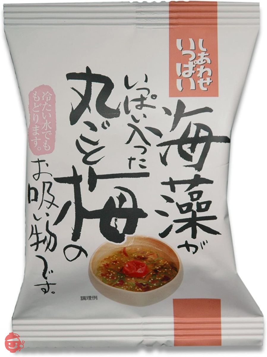 コスモス食品 化学調味料無添加 海藻がいっぱい入った丸ごと梅のお吸い物6.1g×10袋の画像