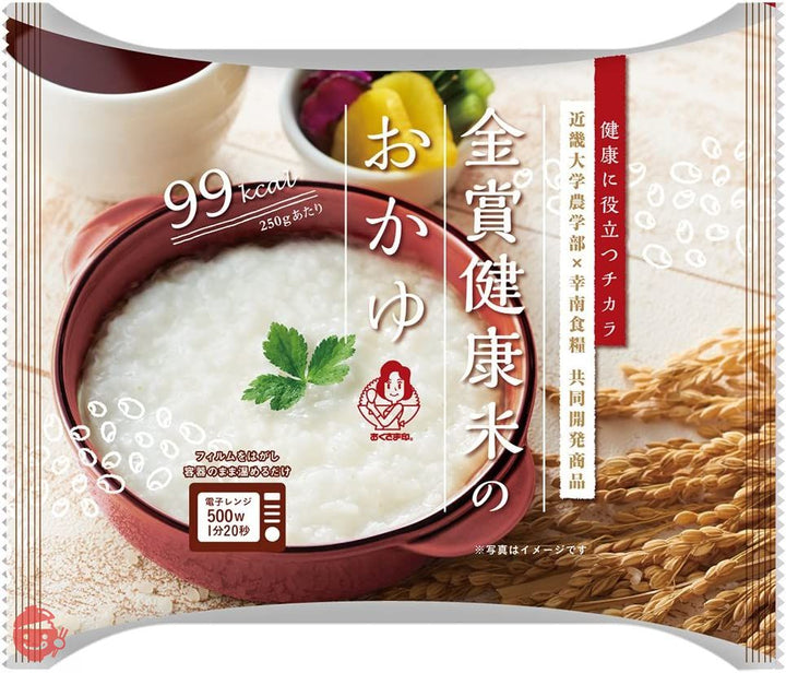 近畿大学共同研究開発 金賞健康米 の おかゆ 250g×12個の画像