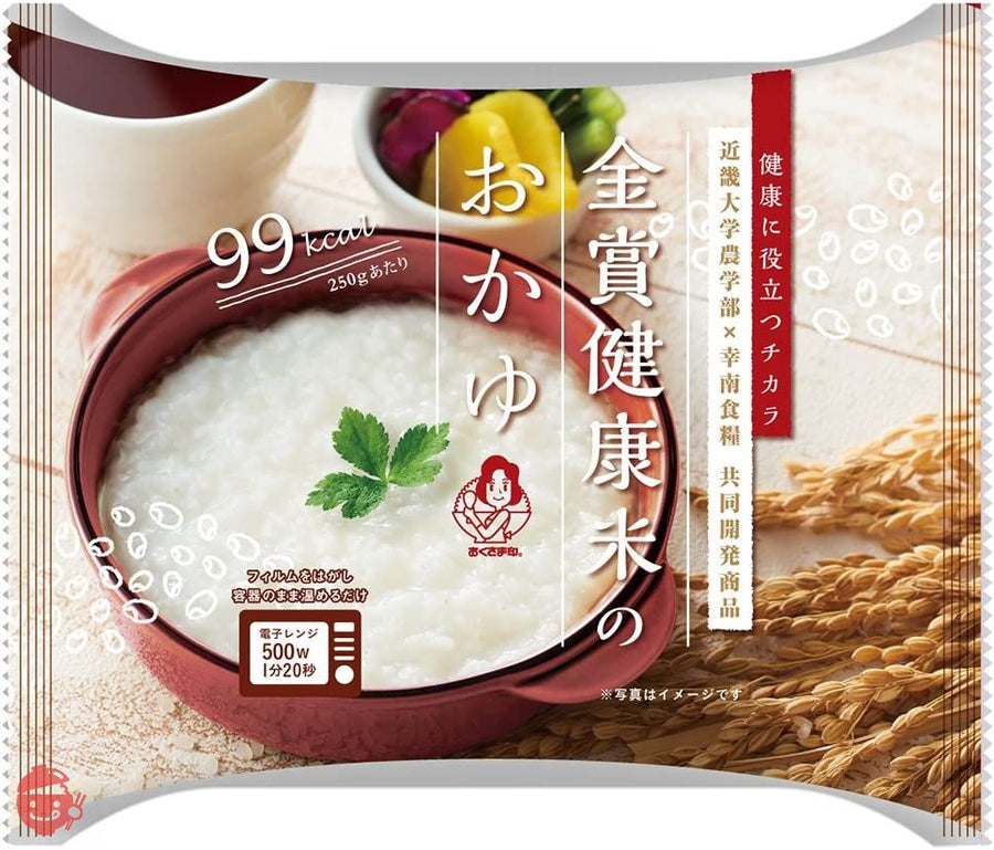 近畿大学共同研究開発 金賞健康米 の おかゆ 250g×12個の画像