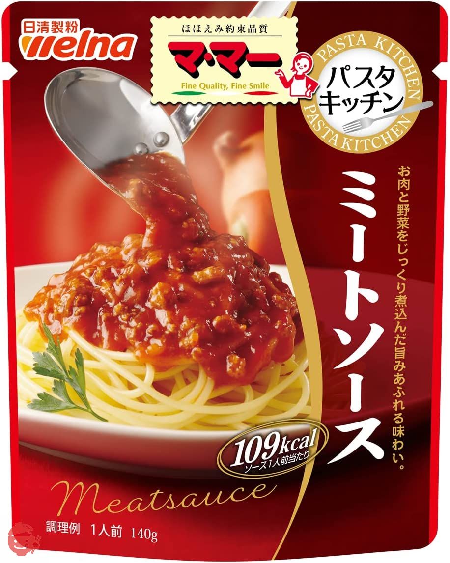 マ・マー パスタキッチン ミートソース 140g×6個の画像