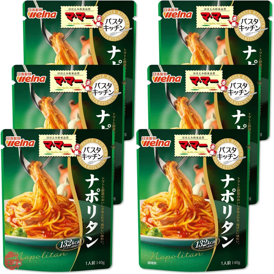 マ・マー パスタキッチン ナポリタン 140g×6個の画像
