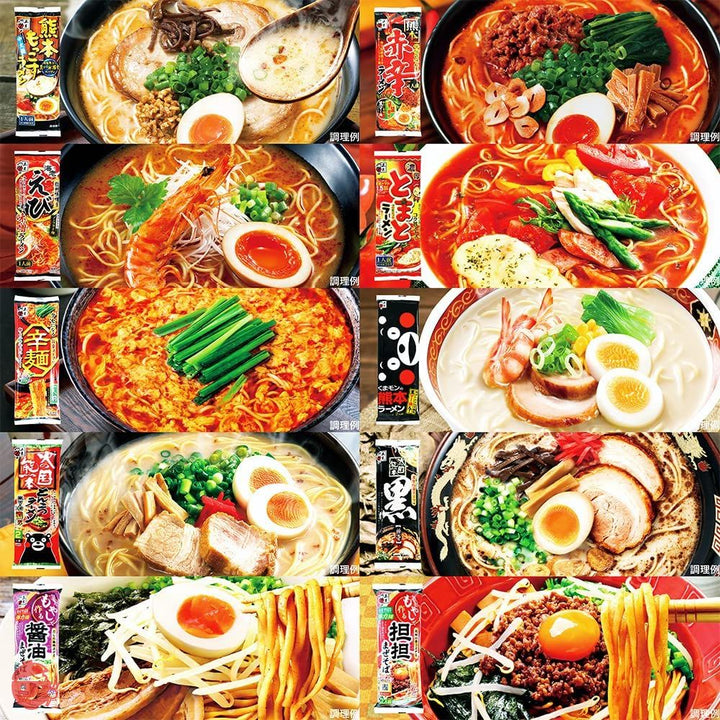 五木食品 即席棒状ラーメン お試しバラエティーセット(10種×各1個 計10個)(熊本もっこす/熊本赤辛/濃厚とまと/えび味噌/辛麺/くまモンの熊本/火の国熊本とんこつ/火の国熊本黒/醤油まぜそば/担担まぜそば)(セット商品)の画像