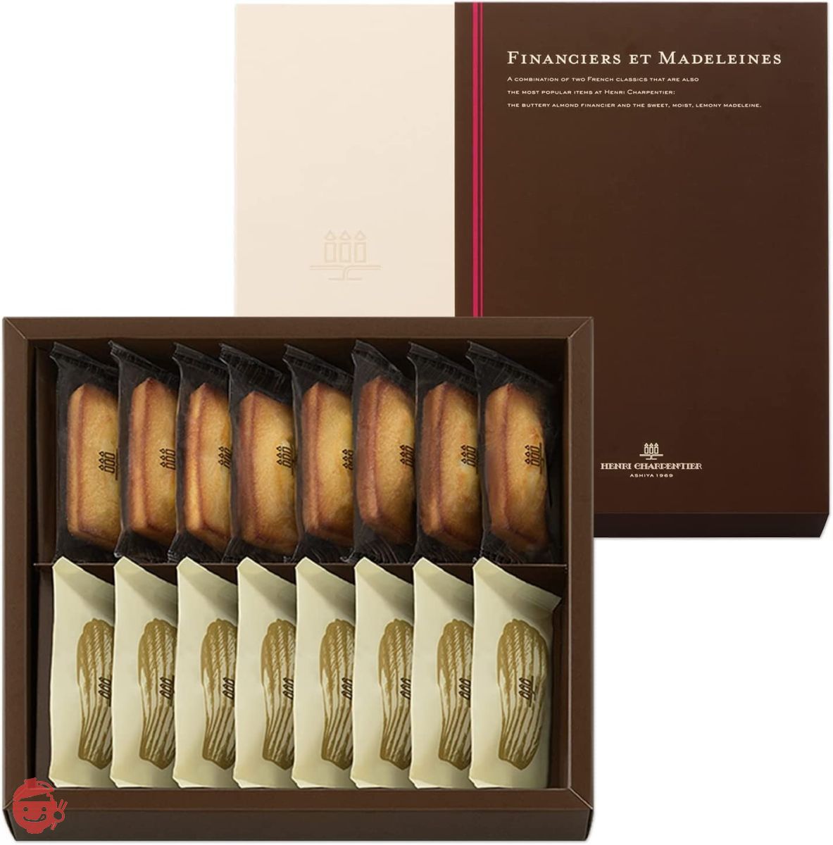 Sweets Gift Popular Assorted Individually Wrapped Return Family