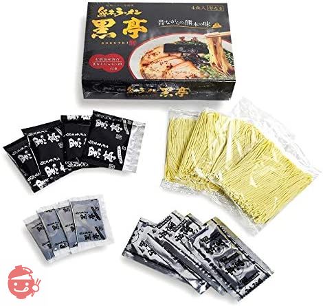黒亭 とんこつラーメン 4食箱 焦がしにんにく油 (黒マー油)香る 昔ながらの熊本の味 行列ができる老舗 九州 ご当地ラーメン お取り寄せの画像