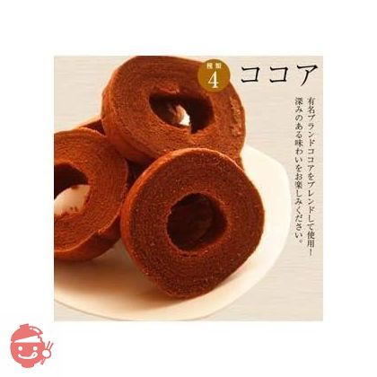 訳あり わけあり スイーツ お菓子 バウムクーヘン 訳ありギガ盛りバームクーヘン 2kgの大容量バームクーヘン ★工場長のおまかせ2kg※バニラ500g×4の場合もございます! ギガ盛り バームクーヘン バウムクーヘン おやつ おかしの画像