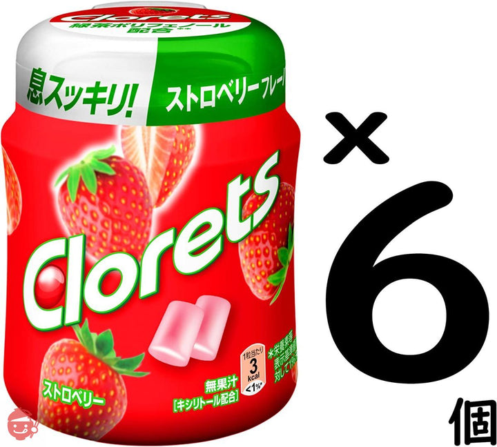 モンデリーズ クロレッツ ストロベリー ボトルガム 140g ×6個入の画像