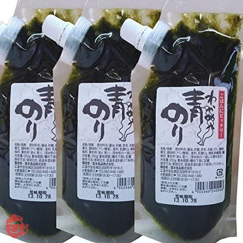 堂本食品 青のりわかめ入り250g 3個セットの画像
