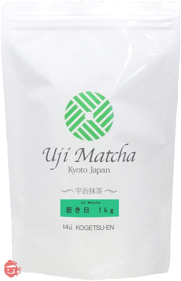 茶道用 製菓・加工用 宇治抹茶(石臼挽き) 若き日 1kg アルミ袋入 – Japacle