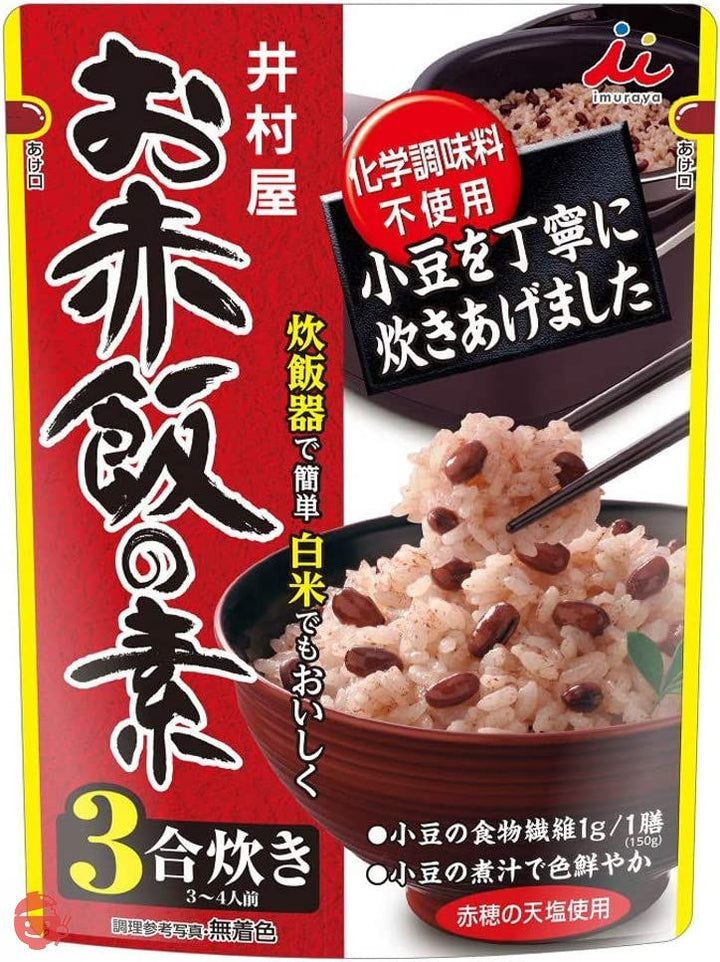 井村屋 お赤飯の素 230g ×12袋の画像