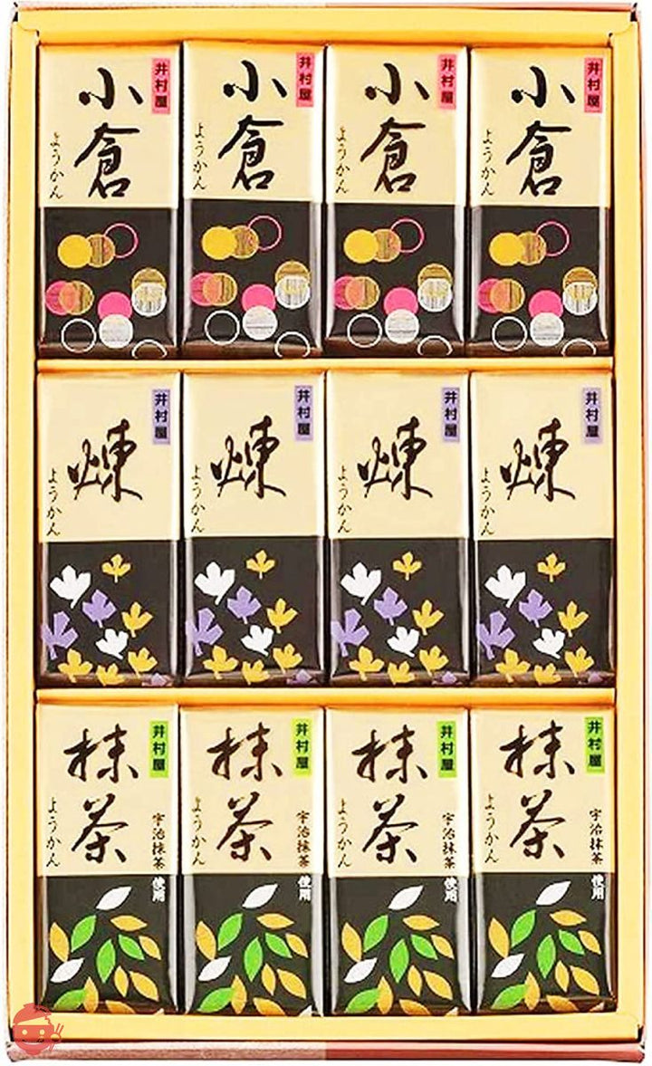 井村屋 ミニようかん MT-B 12本の画像