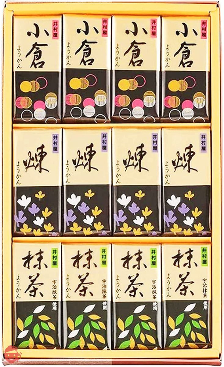 井村屋 ミニようかん MT-B 12本の画像