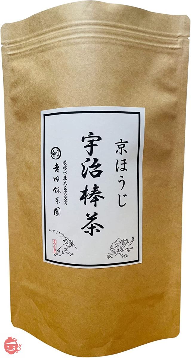 吉田銘茶園 抹茶 抹茶パウダー (ほうじ茶 250g)の画像