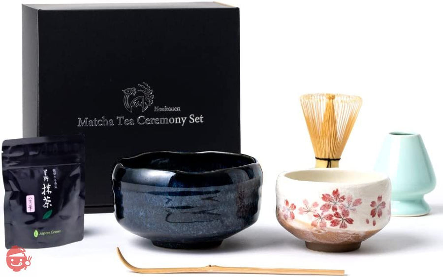 おうち時間 グッズ 芳香園 茶道具 お抹茶6点セット 初心者 (抹茶 抹茶茶碗 茶筅 茶筅くせ直し 茶杓 説明書) (ペア茶碗 碧釉・平安桜)の画像