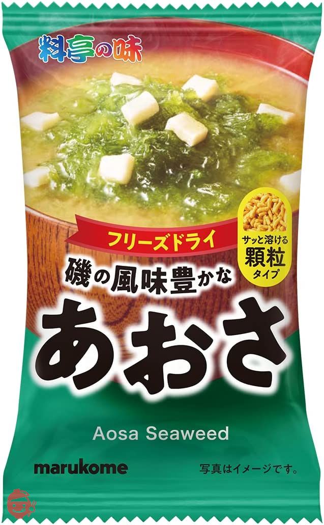 Marukome freeze-dried granule miso soup Japanese restaurant taste