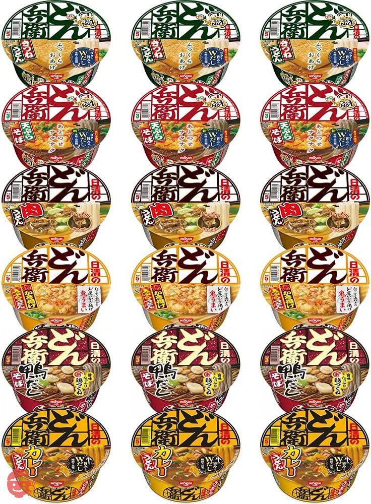 日清食品 どん兵衛 バラエティー 6種類 (計18個) 【セット買い】の画像
