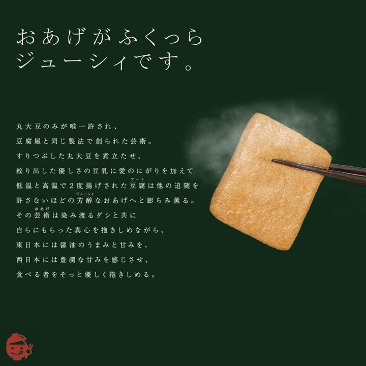 日清食品 どん兵衛 バラエティー 6種類 (計18個) 【セット買い】の画像