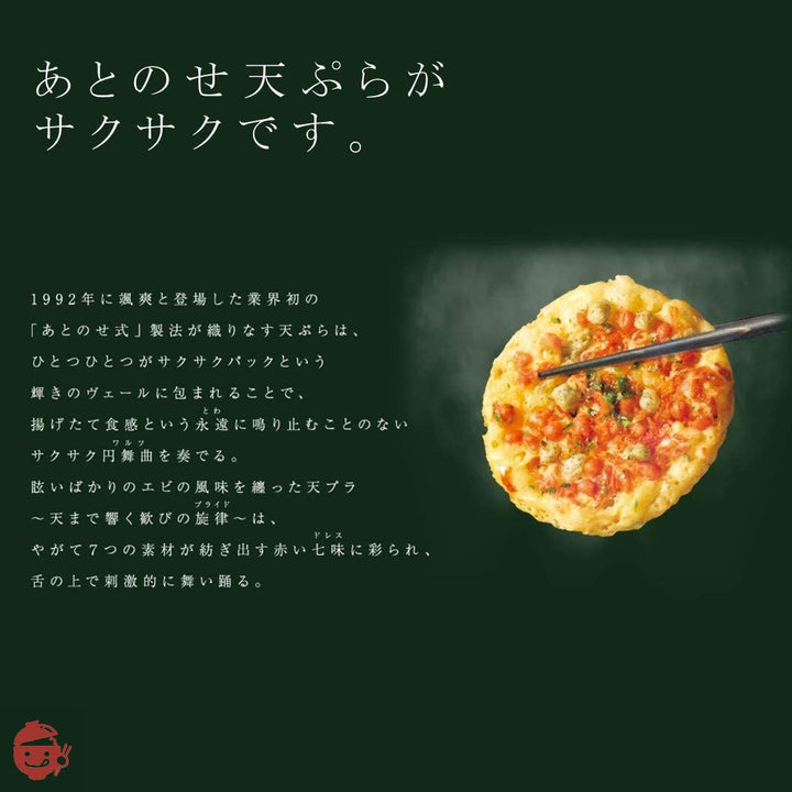 日清食品 どん兵衛 バラエティー 6種類 (計18個) 【セット買い】の画像