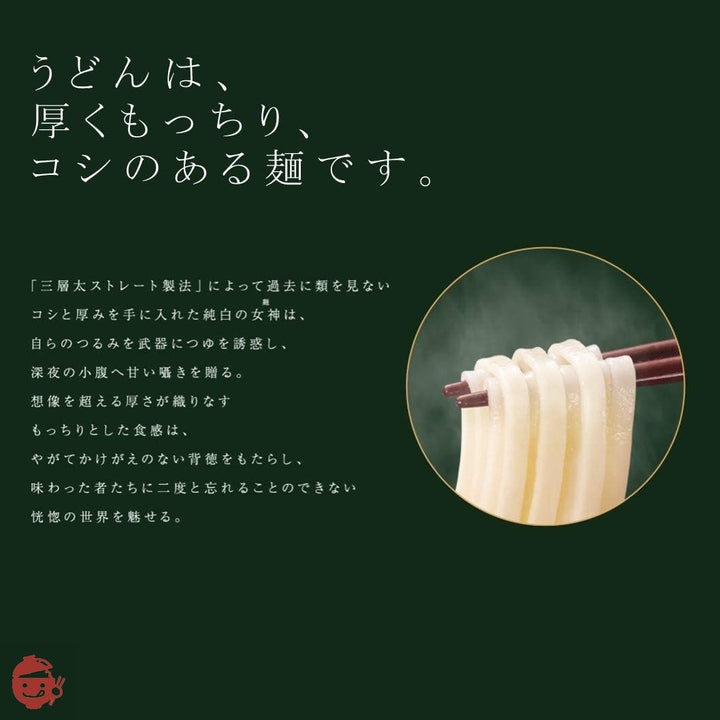 日清食品 どん兵衛 バラエティー 6種類 (計18個) 【セット買い】の画像