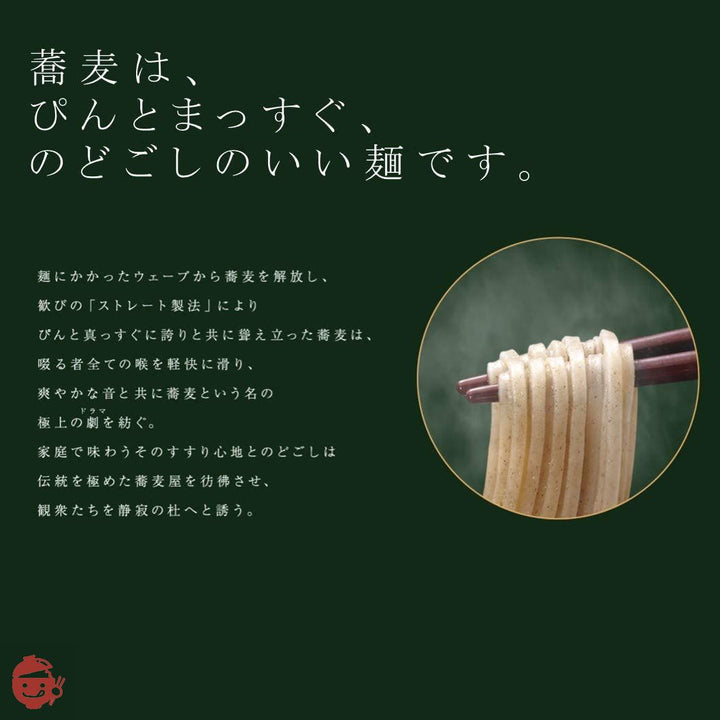 日清食品 どん兵衛 バラエティー 6種類 (計18個) 【セット買い】の画像