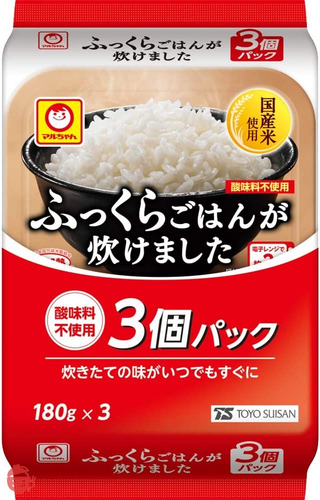マルちゃん ふっくらごはんが炊けました 3個パック (180g×3P) ×8個の画像