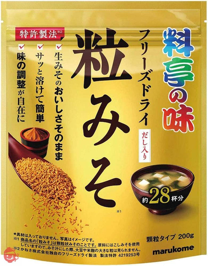 マルコメ 料亭の味 フリーズドライ 粒みそ 200g ×3個の画像