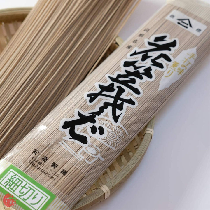 【細切り花笠蕎麦】20人前(180g・10束)太さはそうめん級の約1.3mmの画像