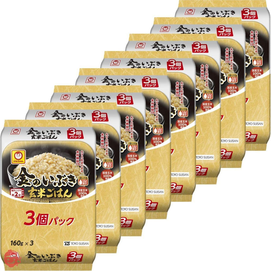 マルちゃん 金のいぶき玄米ごはん 3個パック(160g×3P) ×8個の画像
