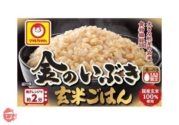 マルちゃん 金のいぶき玄米ごはん 3個パック(160g×3P) ×8個の画像