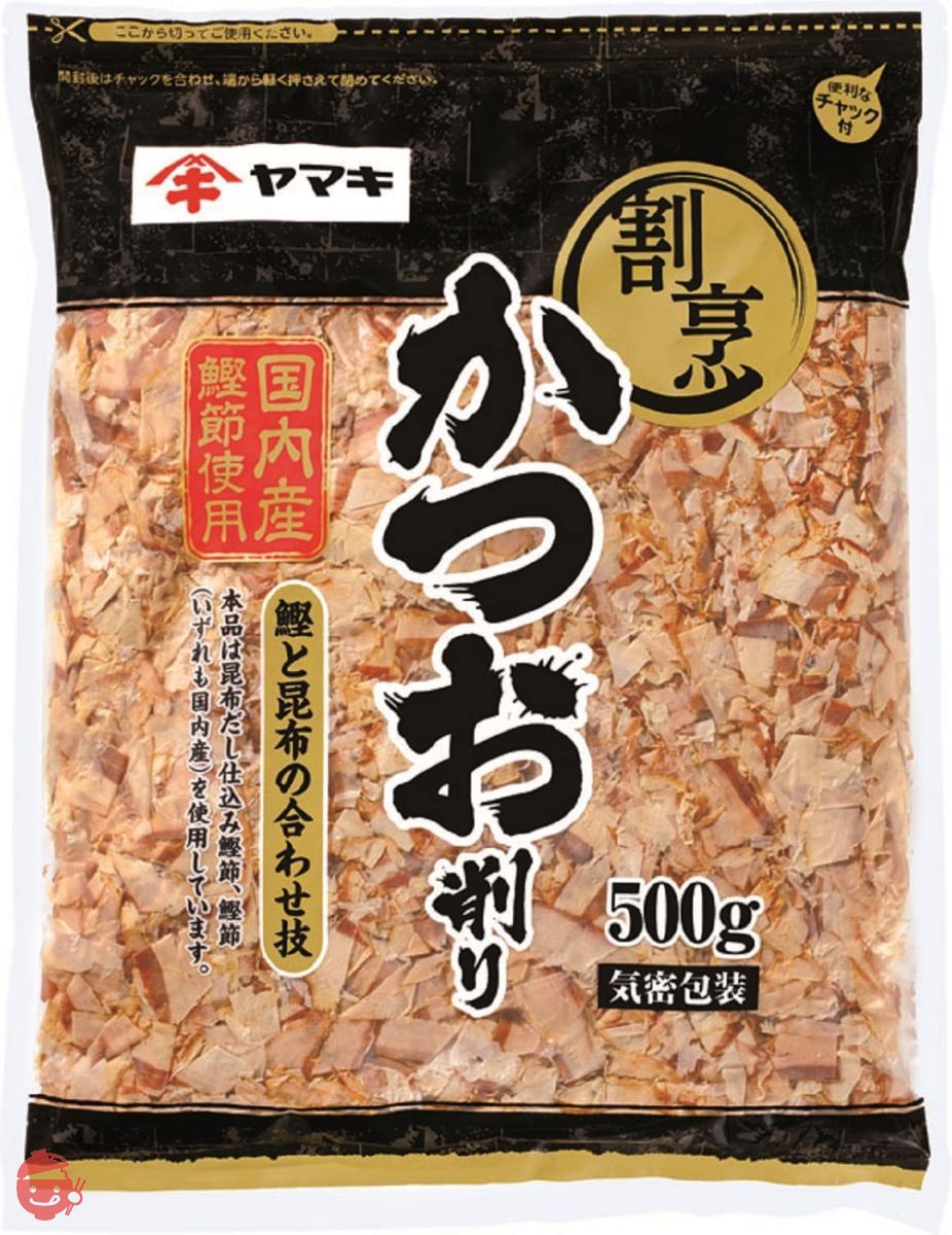 ヤマキ 割烹かつお削り500gの画像